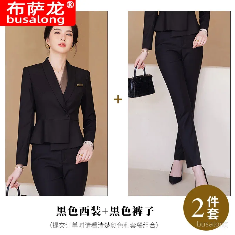 Black suit pants