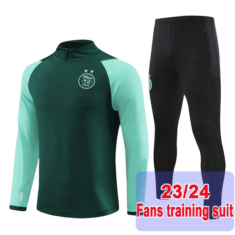 C1116G7190 2023 Green training suit