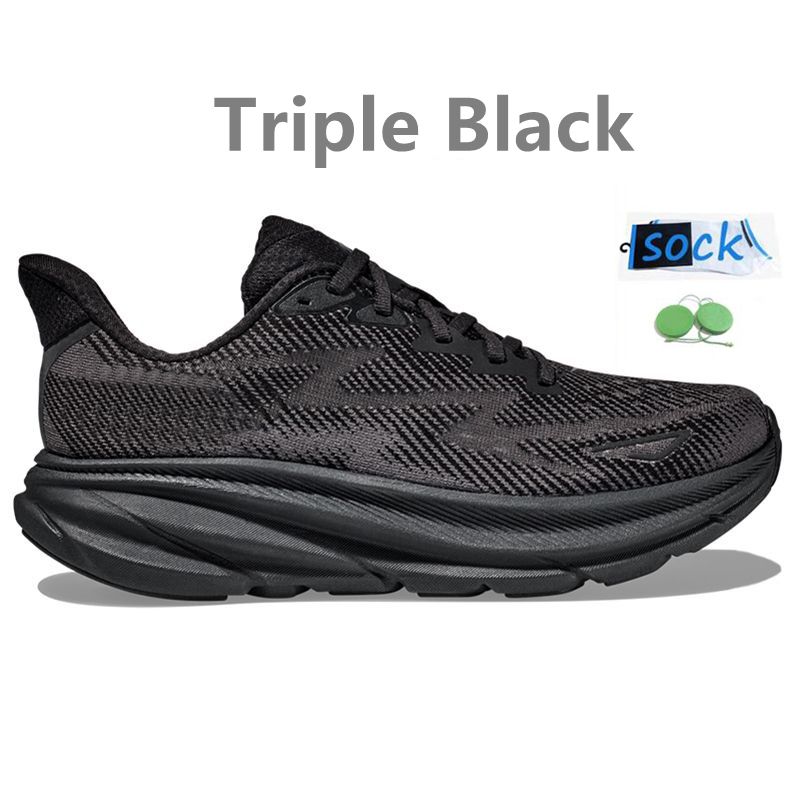 Triple Black