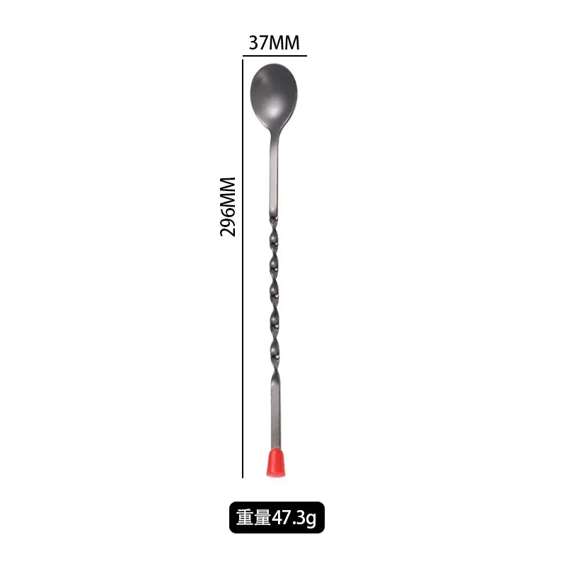 Black Bar Spoon