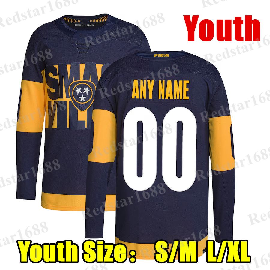 Navy Blue Stadium Series Youth