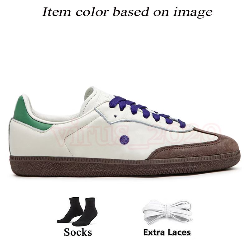 B64 Core Purple Green Brown