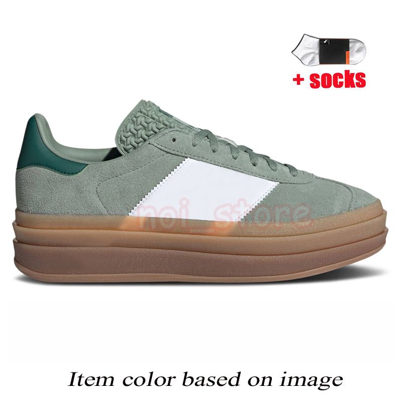 E12 Silver Green Gum 36-40