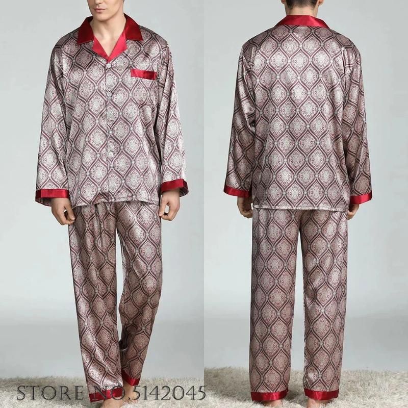 Burgundy Pajamas 2