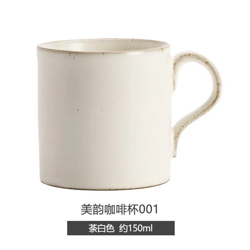 01 mug