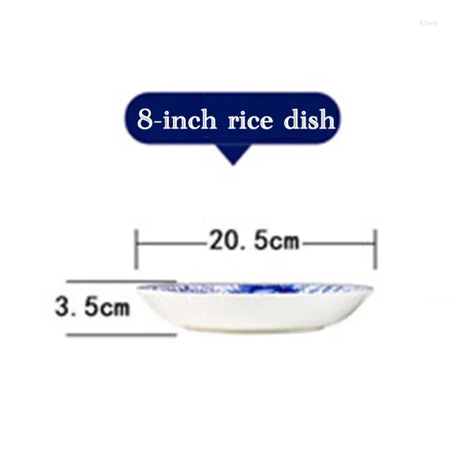 8 inch rice plate