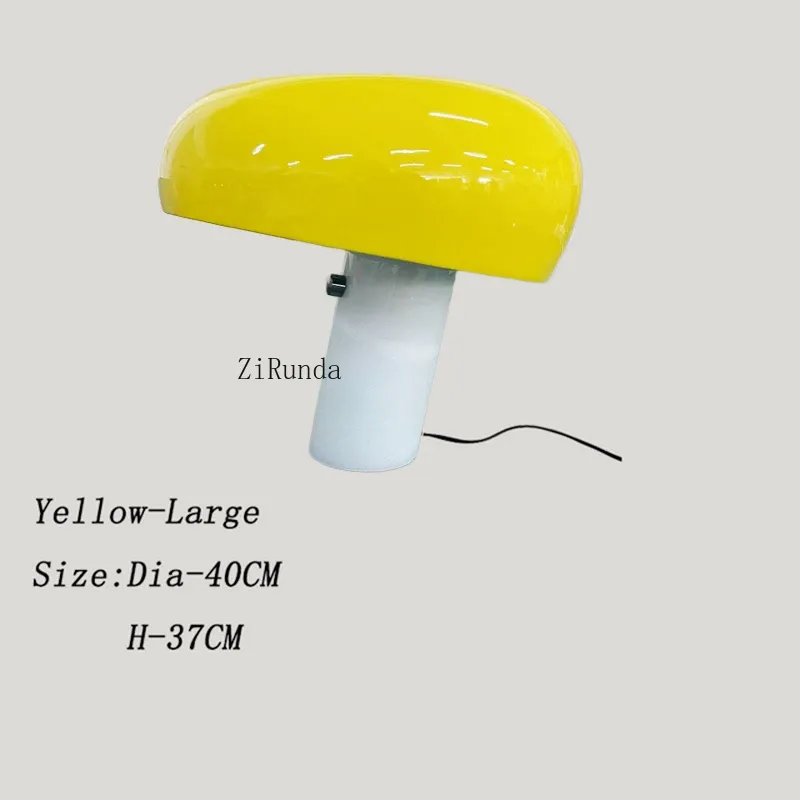 Au Plug Yellow Big 40 см.