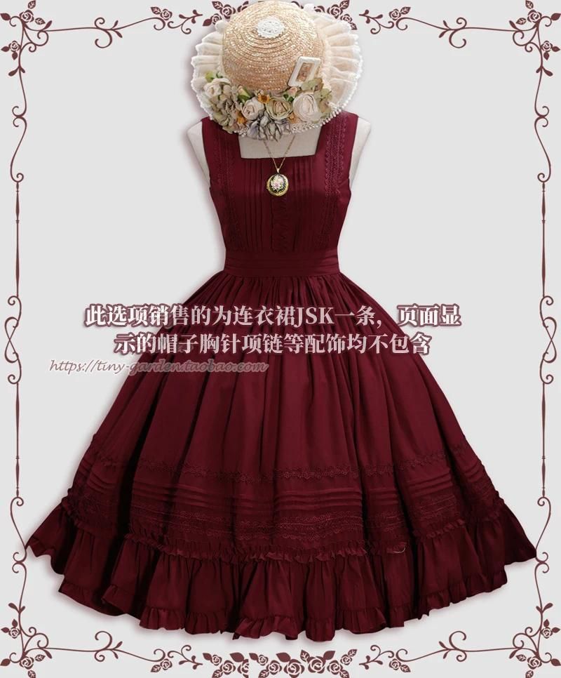 Wine Red JSK