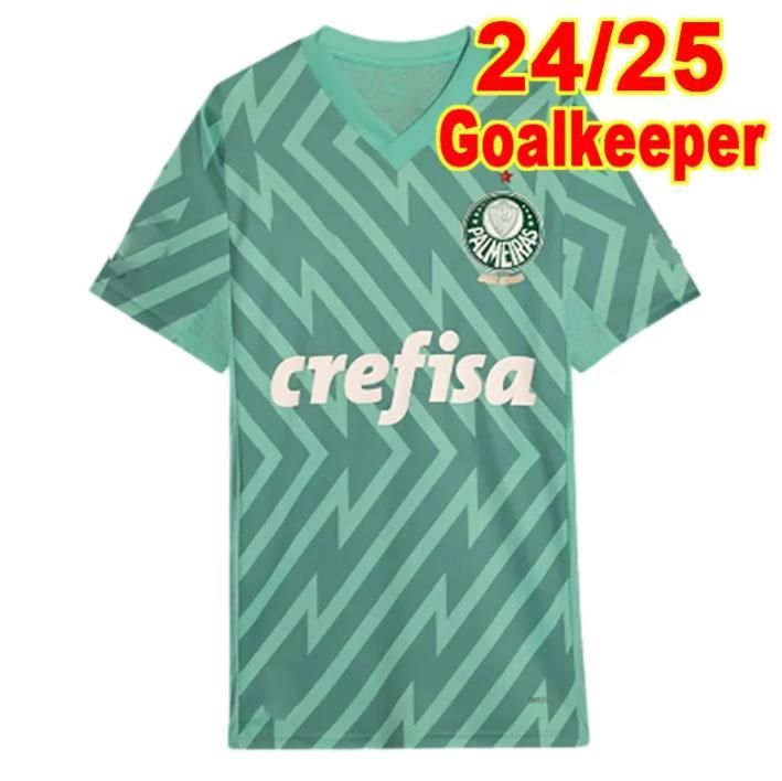 24/25 GK