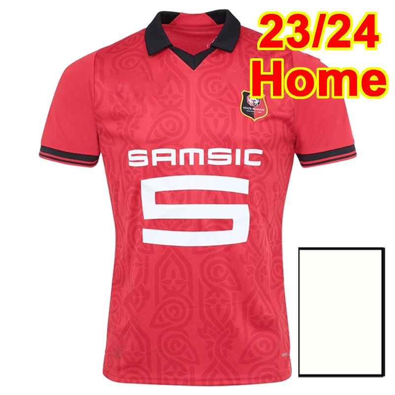 QM13874 23 24 Home Ligu. 1 patch