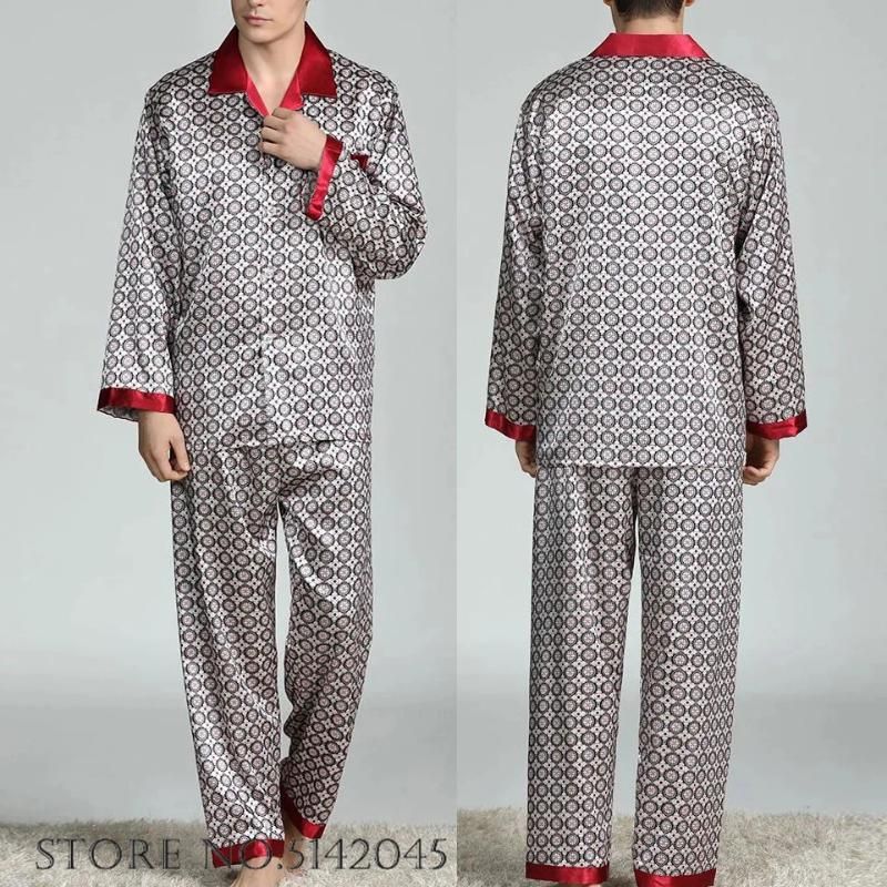 Burgundy Pajamas 1