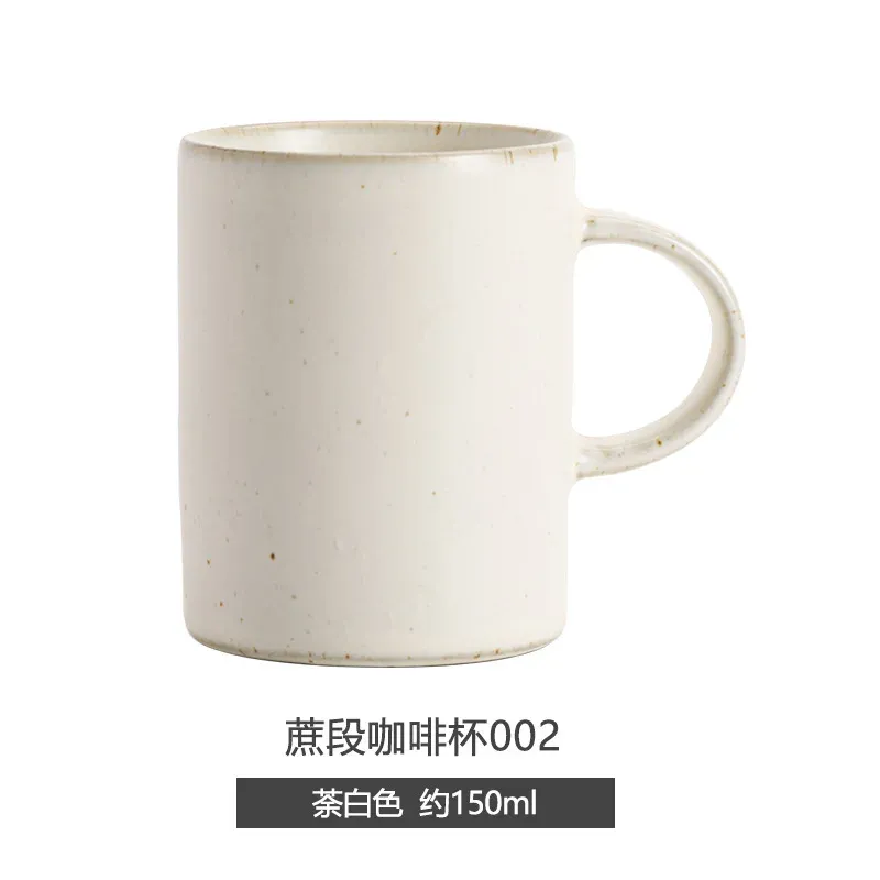 02 mug