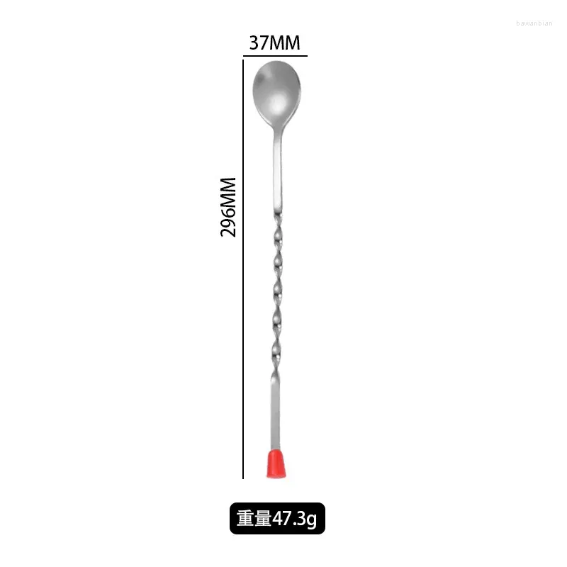 Color Bar Spoon