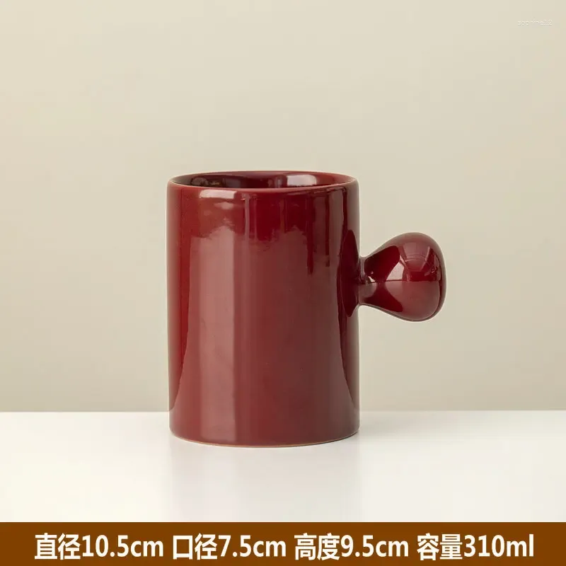 310ml  Red