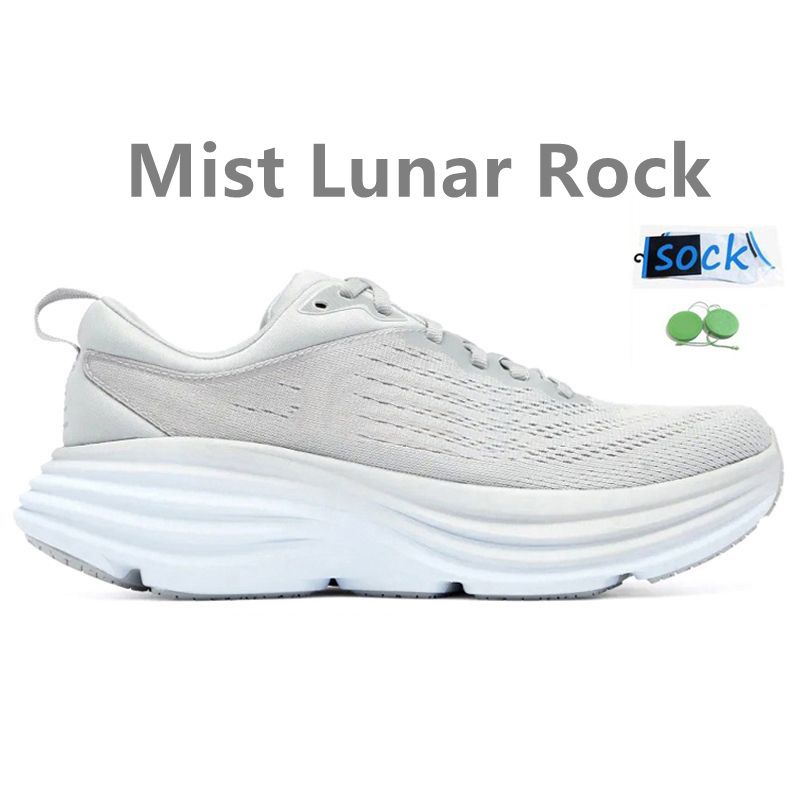 Mist Lunar Rock