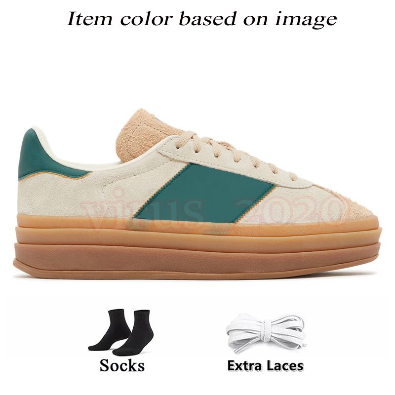 D74 Cream Collegiate Green 36-40