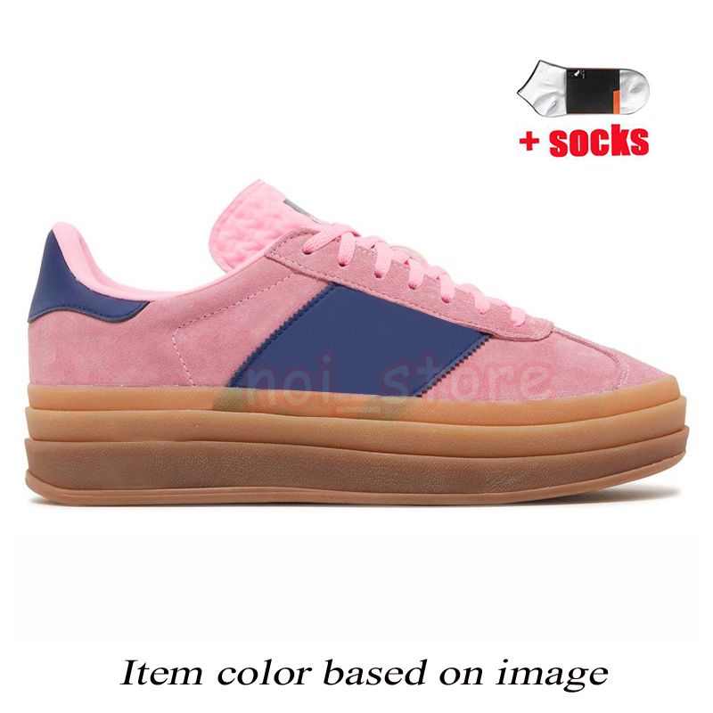 E18 36-40 Pink Glow Gum