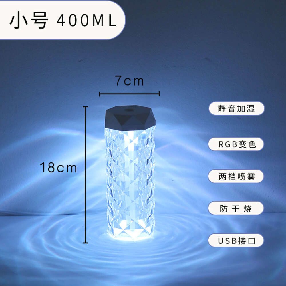 Colorful crystal humidifier [400ml]