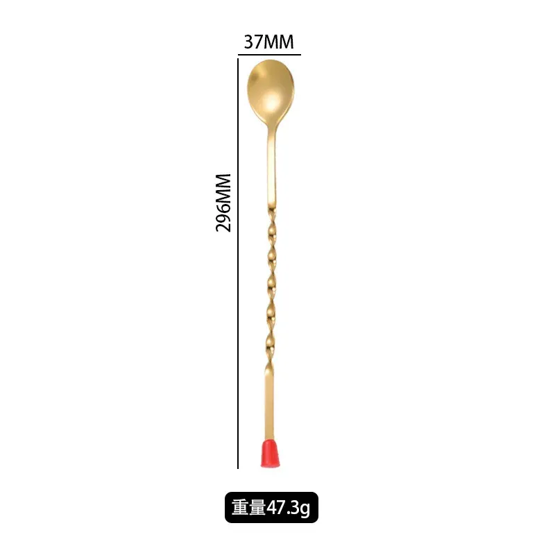 Golden Bar Spoon