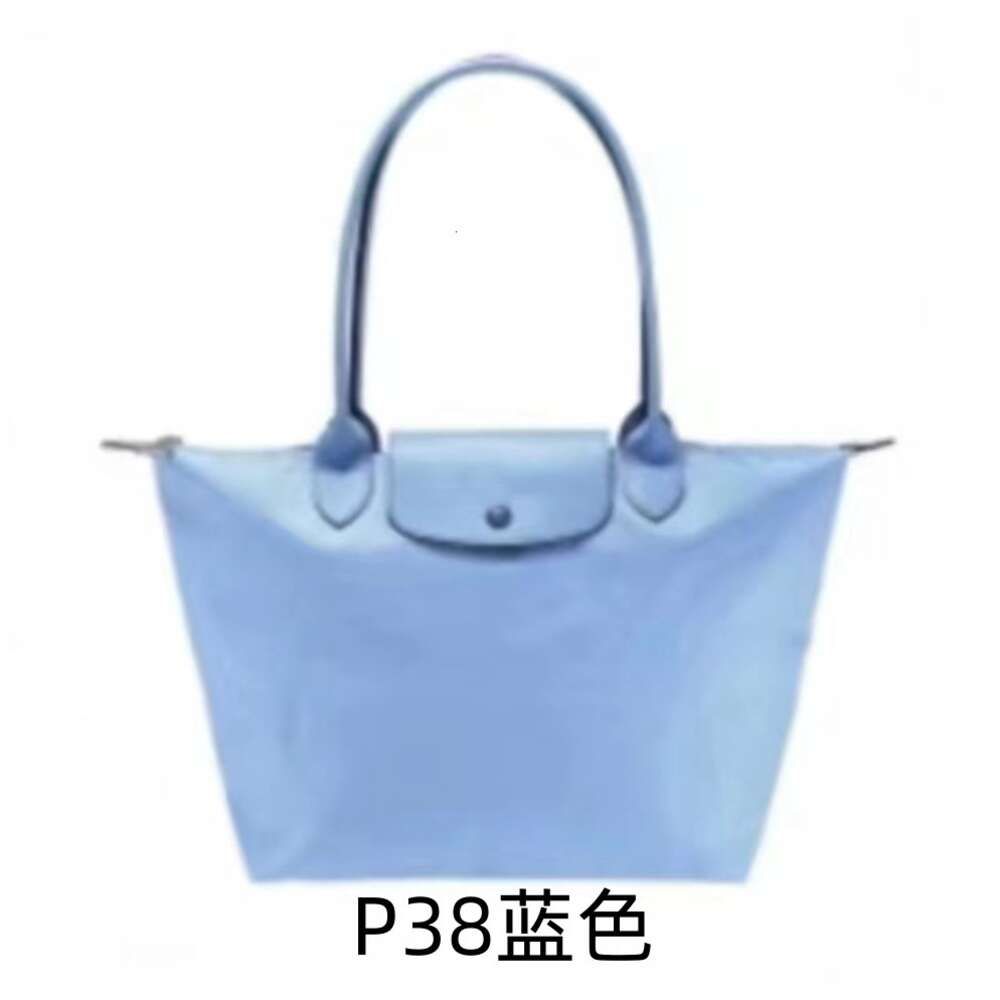 P38 Blue