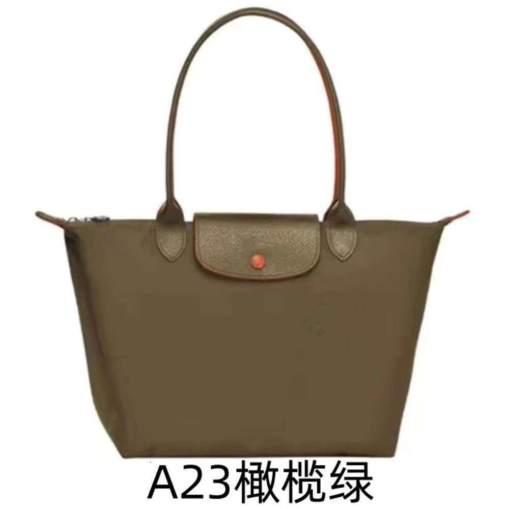 A23 Olive Green