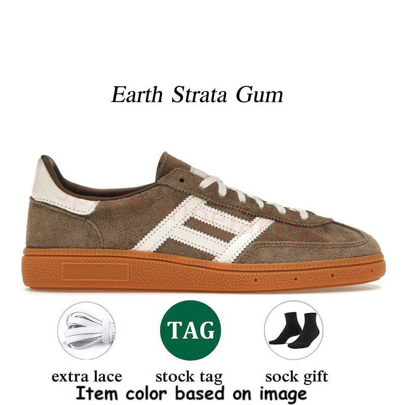 #21 Earth Strata Gum