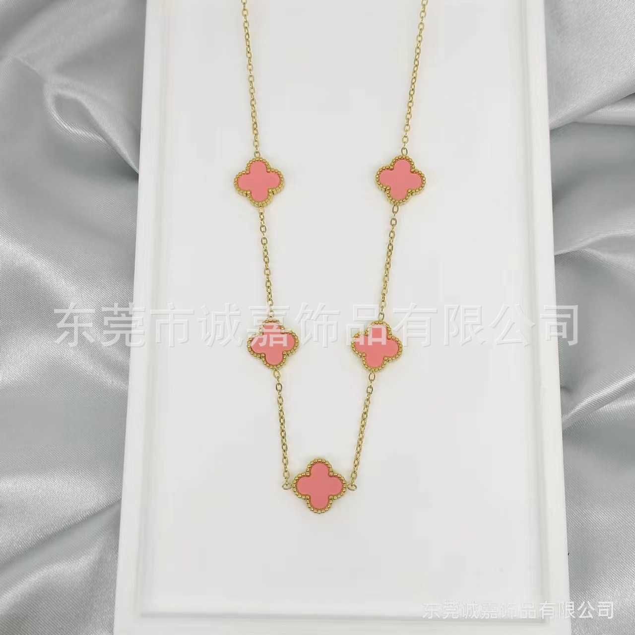 Pink-18k