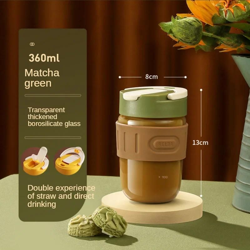 Green-360ml