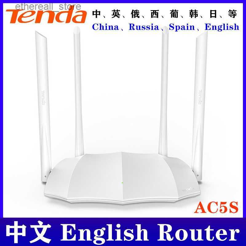 AC5S 4 Antennes 1200m 100m-chinois ver