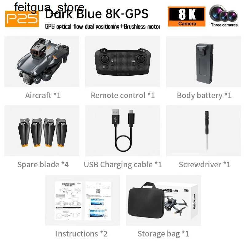 Deep Blue 8K-GPS