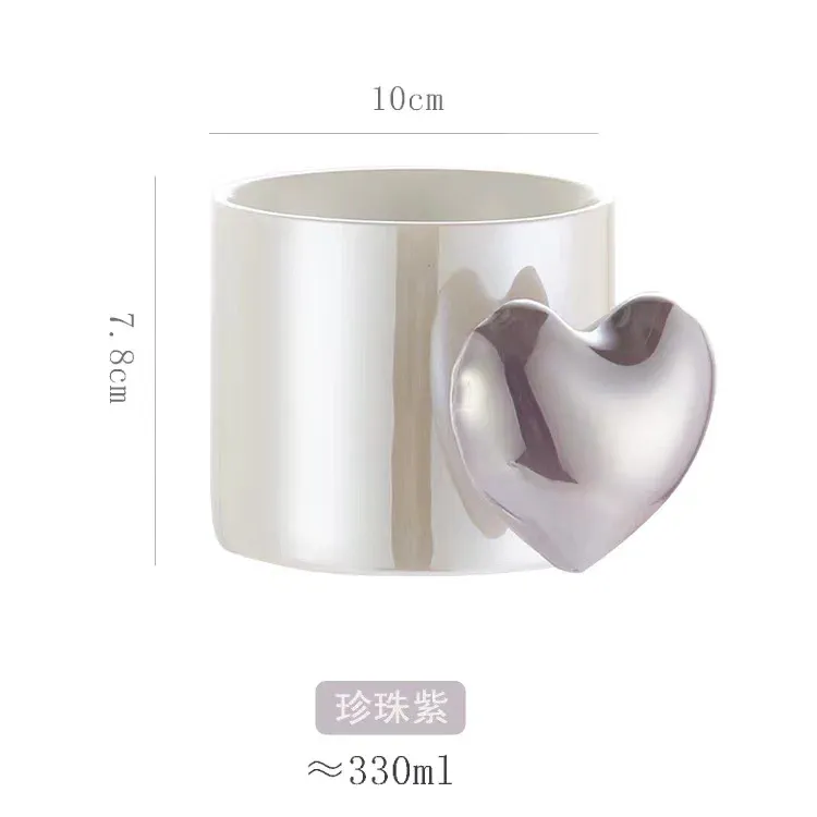 Mug pearl Purple