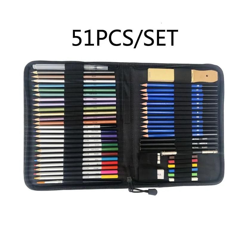 51 PCS -set