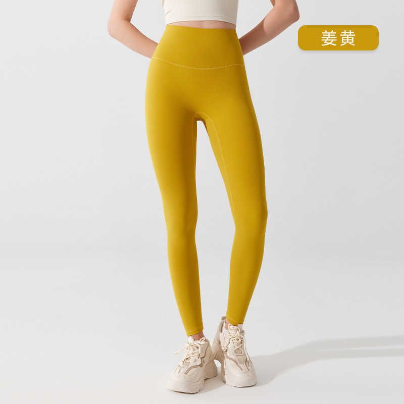 Turmeric+waist Label