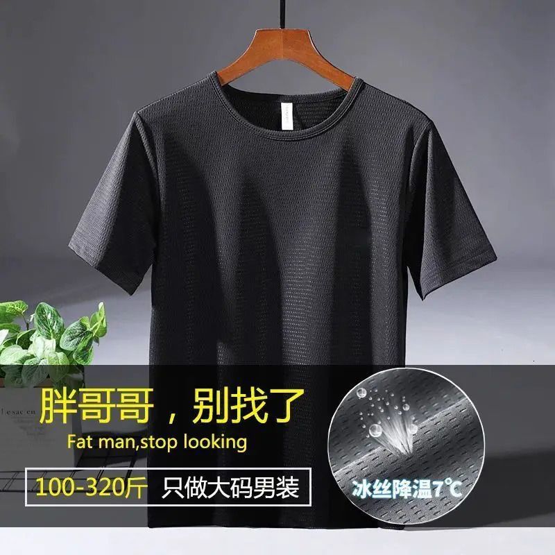 Only Top Black