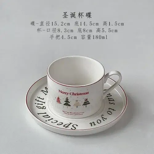 Cups saucers