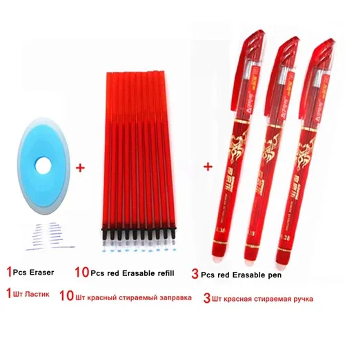 14pcs ensemble rouge