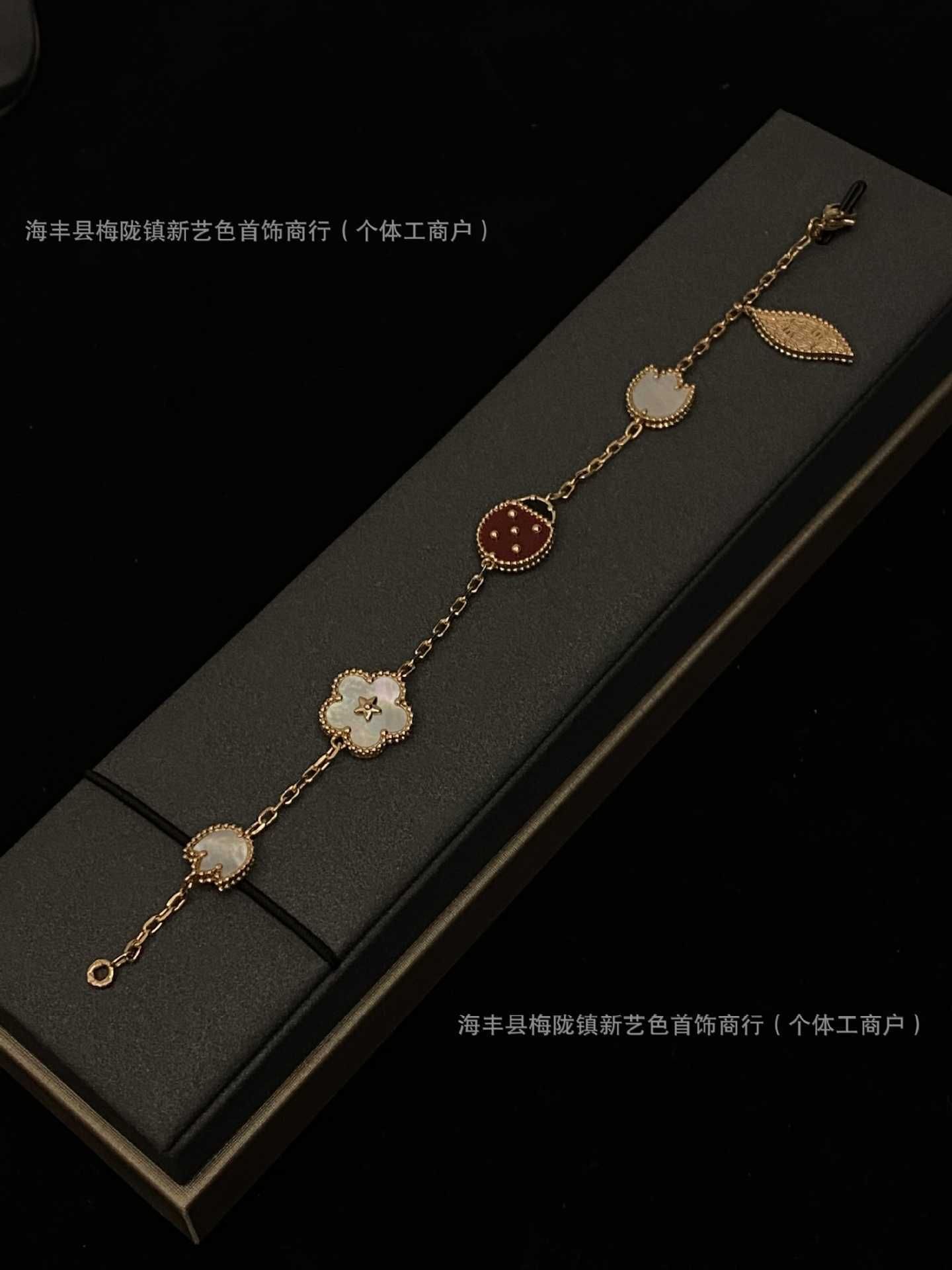 Bracciale Coccinella Cinque Fiori (oro rosa)