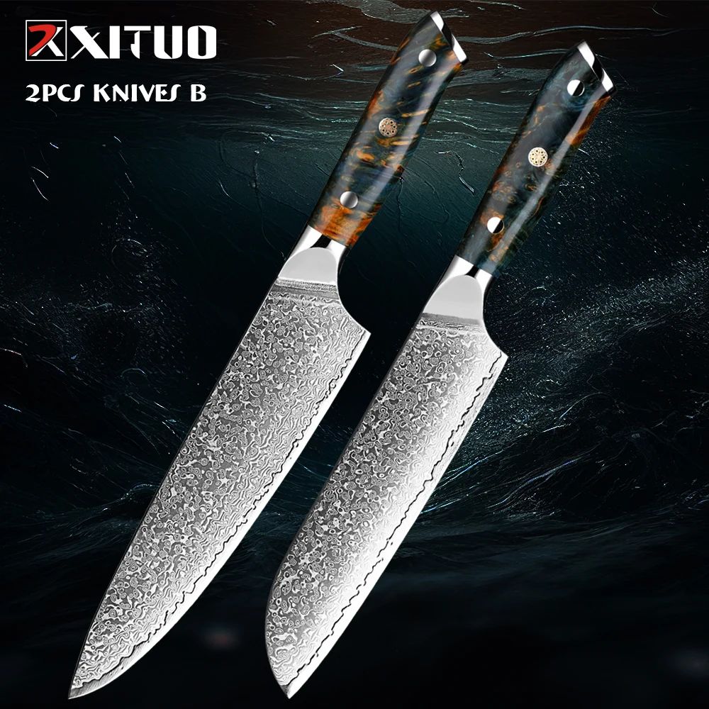 2PC Knife B