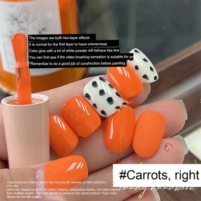 Barre de carotte