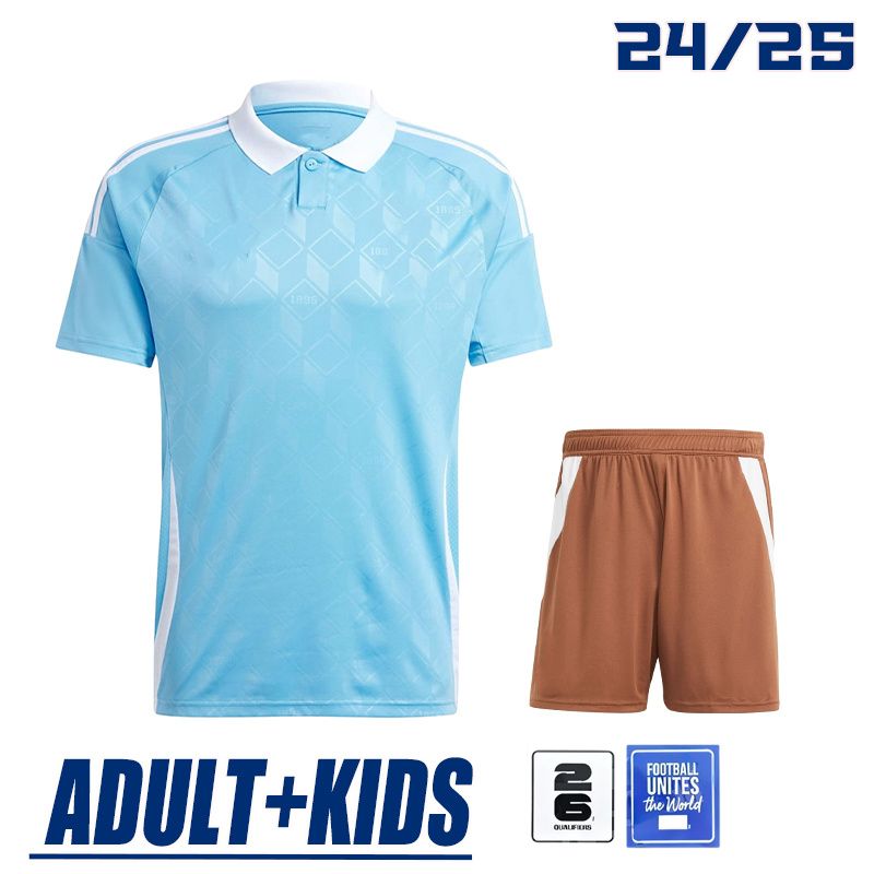 Away kit+patch 26