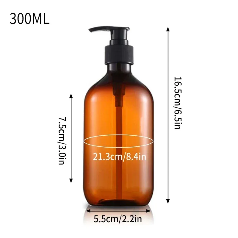 Brown-300ml