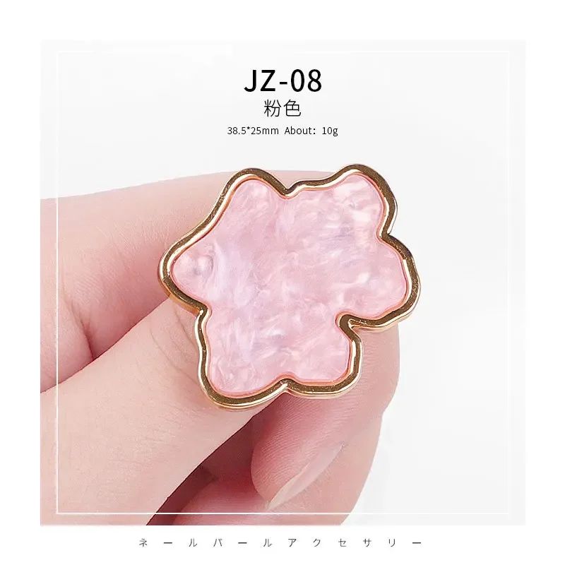 Marble Cloud Pink P