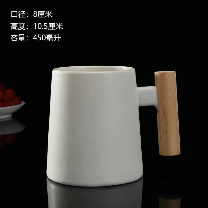 White Single Cup