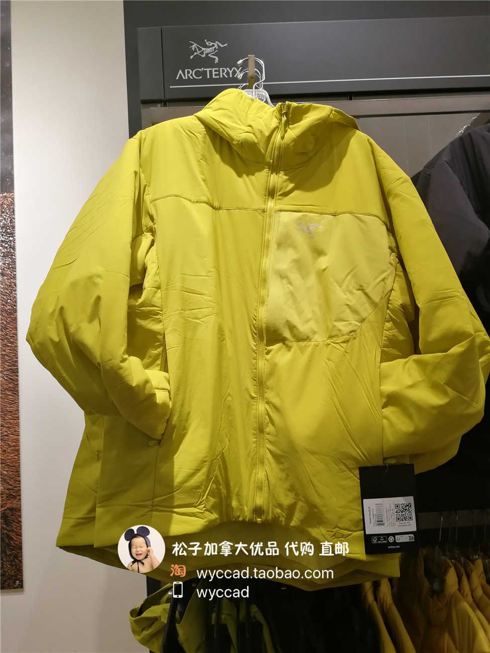 Special Offer! Mens Yellow Hooded