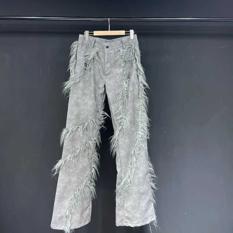 Patchwork Fur Pants