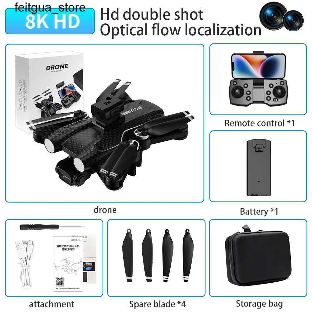 8k Dual Camera-1b