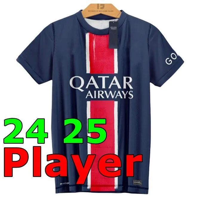 24 25 Home Adult Player