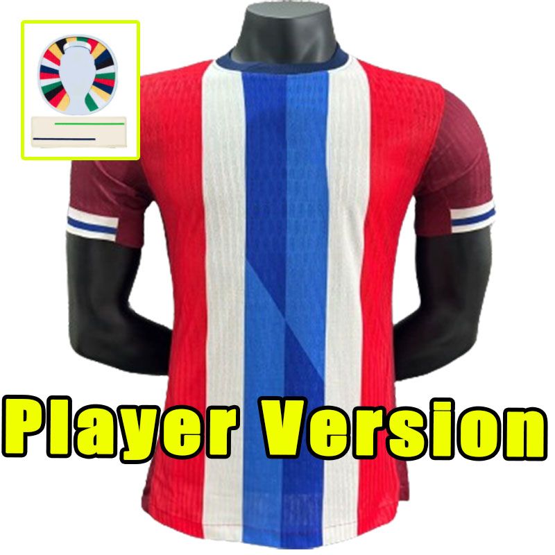 Home player version+patch