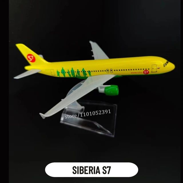 61. Siberia S7