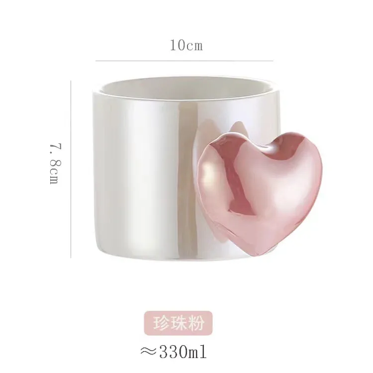 Mug pearl pink